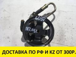 Гидроусилитель руля. Toyota: Allion, Ipsum, Dyna, Tundra, Estima, Opa, Avensis Verso, Vista, Caldina, FJ Cruiser, Tarago, Vista Ardeo, Picnic, Solara...