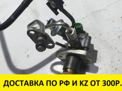 Насос топливный высокого давления. Toyota: Nadia, Premio, Allion, Voxy, Gaia, Avensis, RAV4, Noah, Opa, Vista, Caldina, Wish, Vista Ardeo, Isis Двигат...