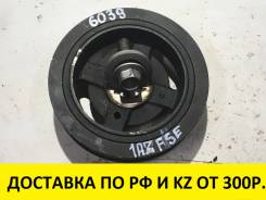 Шкив коленвала. Toyota: Allion, Aurion, Mark X Zio, Ipsum, Avensis, Corolla, Estima, Opa, Avensis Verso, Vista, Vanguard, Caldina, Tarago, Picnic, Vis...