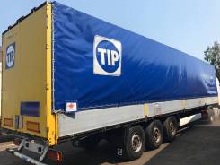 Schmitz. Полуприцеп бортовой Krone SD 2008г., без пробега по Р. Ф., 39 000 кг.