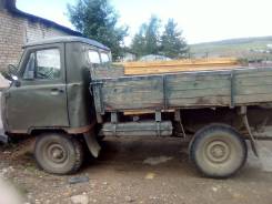 УАЗ 3303. Бортовой уаз 3303, 2 400 куб. см.