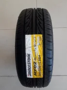 Bridgestone Sporty Style MY-02. ������, ����� ����