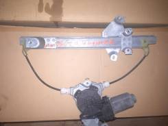 Стеклоподъемный механизм. Nissan Dualis, J10, KJ10, KNJ10, NJ10 Nissan Qashqai, J10E Двигатели: MR20DE, HR16DE, K9K, M9R, R9M