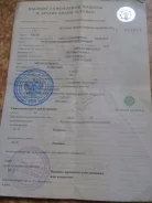 Irbis K150. ��������, ��, �� ����