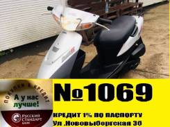 Suzuki Lets 2. 49 куб. см., исправен, птс, без пробега