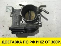 Заслонка дроссельная. Toyota: Premio, Allion, Caldina, Wish, Voxy, RAV4, Avensis, Noah, Isis Двигатели: 1AZFSE, 2AZFSE