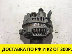 Генератор. Honda Stream, RN2, RN1 Двигатели: D17A, D17A2, K20A1