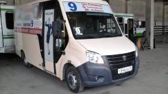 ГАЗ ГАЗель Next. Продам Газель Некст, 19 мест, С маршрутом, работой