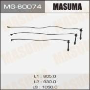 Высоковольтные провода. Toyota: Avalon, Windom, Camry Gracia, Mark II Wagon Qualis, Camry, Mark II Lexus ES300, MCV20 Двигатели: 1MZFE, 2MZFE