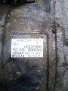 Компрессор кондиционера. Audi A4, 8E2, 8E5, 8H7 Audi S4, 8E2, 8E5, 8H7 Двигатели: AKE, ALT, ALZ, AMB, AMM, ASN, AVB, AVF, AVJ, AVK, AWA, AWX, AYM, BAU...