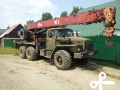 Ивановец КС-35714. Автокран Ивановец на базе Урал. КС35714 16 тонн., 16 000 кг., 18 м.