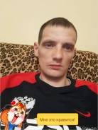 Грузчик.