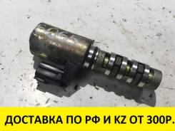 Клапан vvt-i. Infiniti: G35, M45, M35, FX45, FX35 Nissan: Elgrand, Fuga, Cedric, Skyline, 350Z, Fairlady Z, Stagea, Gloria Двигатели: VQ35DE, VQ25DE...