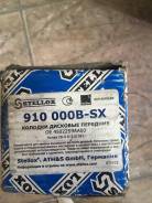 Колодки тормозные. Honda CR-V, RD4, RD5, RD6, RD7, RD8, RD9 Двигатели: K20A, K20A4, K24A, K24A1, N22A2