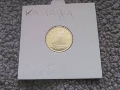 10 Центов 1965 года Канада. Серебро. Proof.