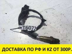 Датчик кислородный.