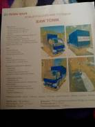 Baw Tonik. Продаётся грузовик , 1 300 куб. см., 1 200 кг.