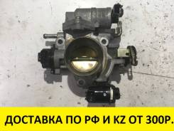 Заслонка дроссельная. Mazda: Training Car, Mazda3, Demio, Verisa, Axela Двигатель Z6