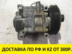 Компрессор кондиционера. Mazda Demio, DY3R, DY3W, DY5R, DY5W Mazda Verisa, DC5R, DC5W