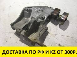 Крепление компрессора кондиционера. Mazda Demio, DY3R, DY3W, DY5R, DY5W, DE3AS, DE3FS, DE5FS Mazda Verisa, DC5R, DC5W