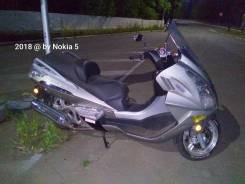 Cfmoto 250 Jet Max. 250 куб. см., исправен, птс, с пробегом