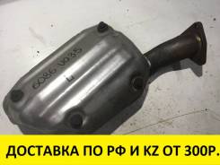 Коллектор выпускной. Infiniti: FX45, G35, FX35, M45, M35 Nissan: Skyline, Fairlady Z, 350Z, Stagea, Fuga Двигатели: VQ35DE, VQ35HR