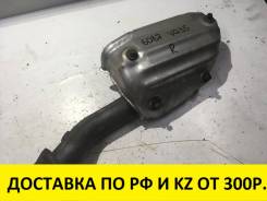 Коллектор выпускной.