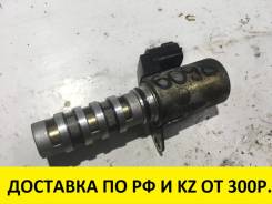 Клапан vvt-i.