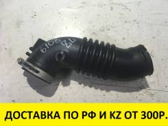Патрубок воздухозаборника. Ford Laser, BJ3PF, BJ5PF, BJ5WF, BJ8WF, BJEPF Mazda Training Car, BJ5P Mazda Familia, BJ3P, BJ5P, BJ5W, BJ8W, BJEP, BJFP, B...