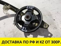 Гидроусилитель руля. Ford Laser, BJ3PF, BJ5PF, BJ5WF, BJ8WF, BJEPF Mazda Training Car, BJ5P Mazda Familia, BJ3P, BJ5P, BJ5W, BJ8W, BJEP, BJFP, BJFW, Y...