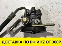 Гидроусилитель руля. Mazda Training Car, BJ5P Mazda Familia, BJ3P, BJ5P, BJ5W, BJ8W, BJEP, BJFP, BJFW, YR46U15, YR46U35, ZR16U65, ZR16U85, ZR16UX5 Дви...