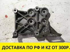 Крепление компрессора кондиционера. Mazda Training Car, BJ5P Mazda Familia, BJ3P, BJ5P, BJ5W, BJ8W, BJEP, BJFP, BJFW, YR46U15, YR46U35, ZR16U65, ZR16U...