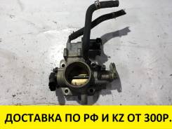 Заслонка дроссельная. Ford Laser, BJ3PF, BJ5PF, BJ5WF, BJ8WF, BJEPF Mazda Familia, BJ3P, BJ5P, BJ5W, BJ8W, BJEP, BJFP, BJFW, YR46U15, YR46U35, ZR16U65...