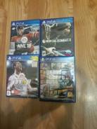 Игры для Sony PlayStation 4.