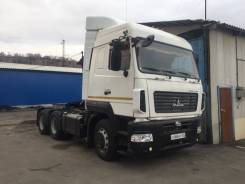 МАЗ 6430. Продам , 11 000 куб. см.
