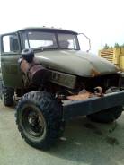Урал 4320. , 6x6