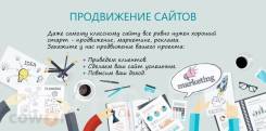 Дизайн интерфейсов и приложений от профи своего дела! Звоните!