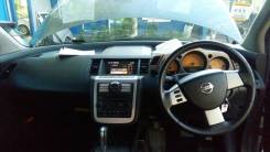 Панели и облицовка салона. Nissan Murano, PNZ50, PZ50, TZ50, Z50 Двигатели: QR25DE, QR25DER, VQ35DE