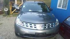 Nissan Murano. PNZ50, VQ35DE