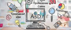 Подбор и обучение менеджеров для интернет проектов. Звоните!
