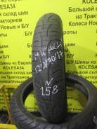 Шины.