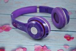 Beats Solo 2