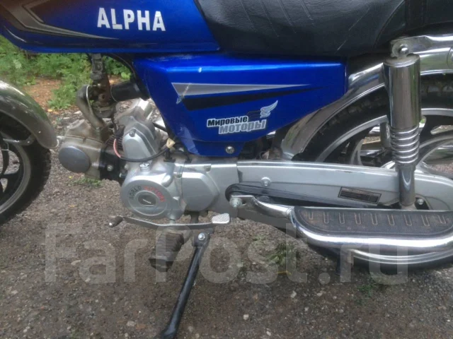 Alpha 50. 49����. ��., ��������, ���������, ������ �� �� ����