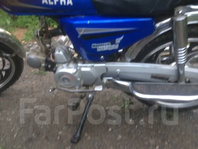 Alpha 50. 49����. ��., ��������, ���������, ������ �� �� ����