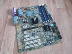 LGA775