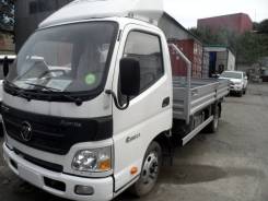 Foton Aumark BJ1039. Бортовой автомобиль Foton на шасси BJ1039 от официального дилера Foton, 2 780 куб. см., 1 500 кг., 4x2. Под заказ