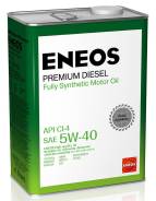 Eneos. Вязкость 5W40, синтетическое