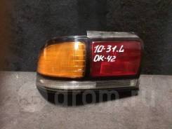 Toyota Sprinter
