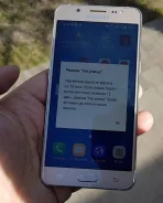 Samsung Galaxy J5 2016. �/� ����