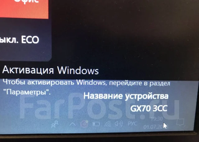 MSI GX70 3CC Destroyer ����